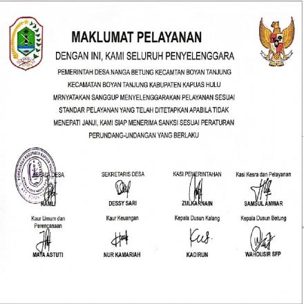 ALUR PELAYANAN ADMINSTRASI DESA